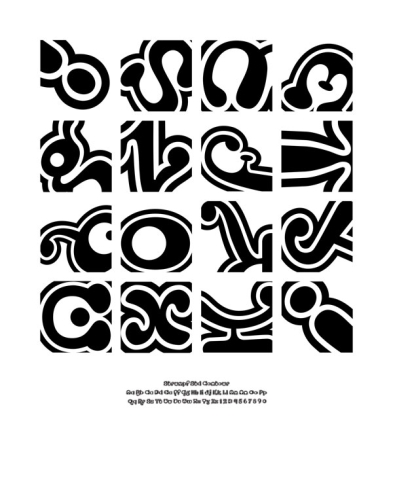 Stein Letterform Abstraction600